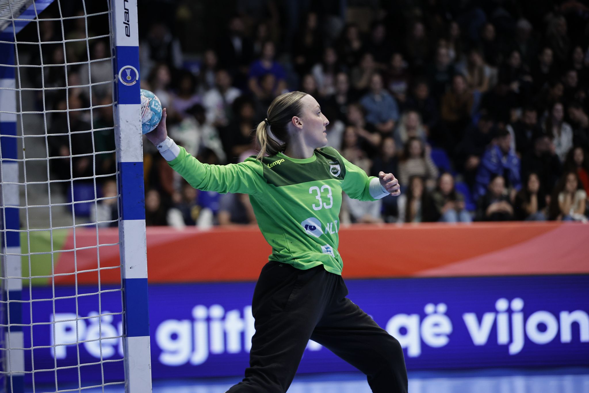 Aurora Kryeziu
